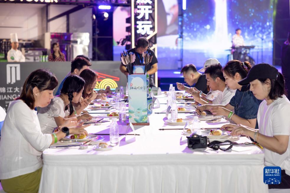 e博在线如何登录